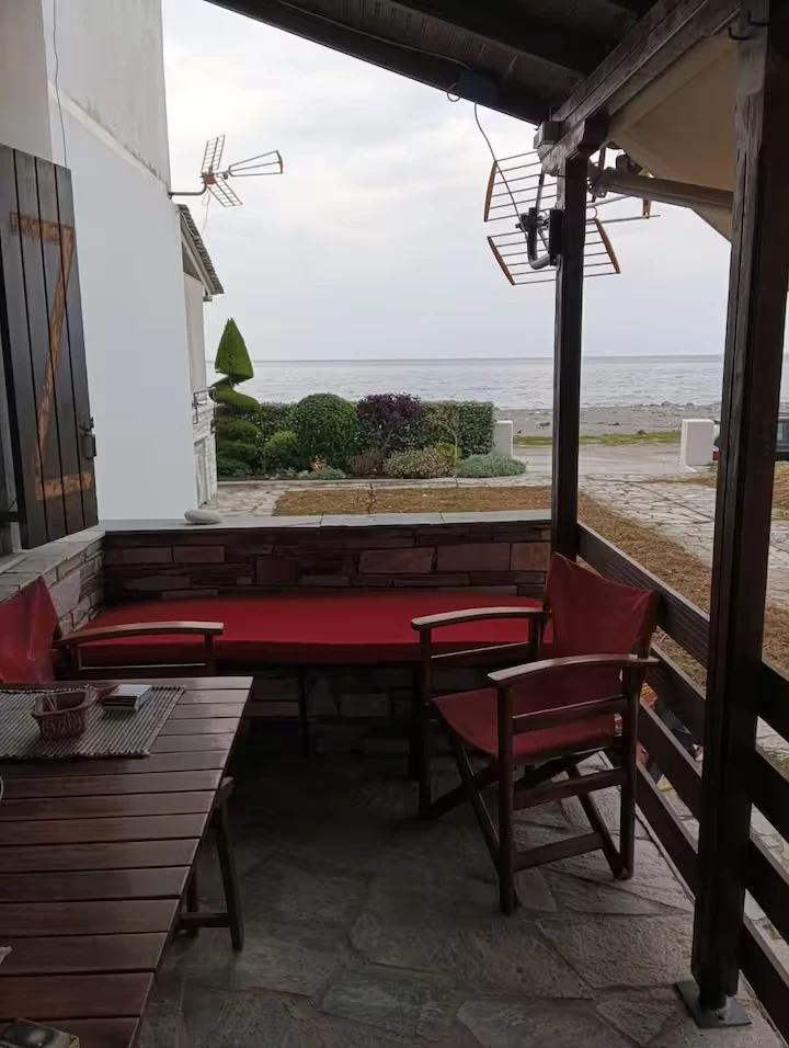 ​The Dream House